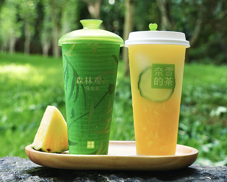 加盟奈雪店大概要多少錢(qián)，怎么才能加盟奈雪的茶