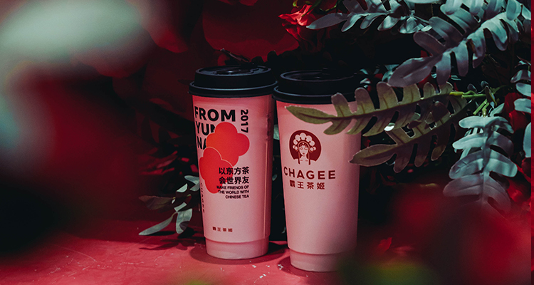 加盟霸王茶姬奶茶店要多少錢，霸王茶姬加盟費用及加盟條件