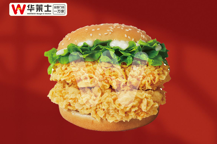 華萊士加盟費(fèi)用是多少，華萊士加盟條件及費(fèi)用