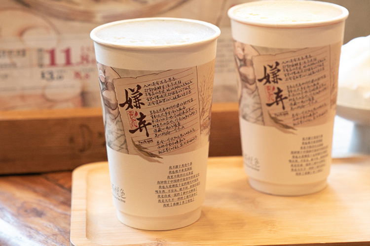 茶顏悅色加盟多少錢(qián)左右，加盟茶顏悅色的條件及流程