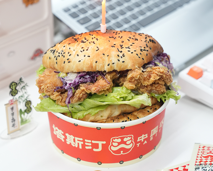 塔斯汀加盟費(fèi)多少錢，塔斯汀加盟條件嚴(yán)不嚴(yán)