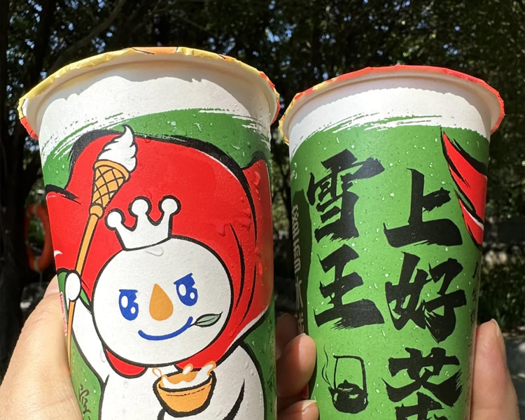 蜜雪冰城加盟費大約要投資多少錢，加盟蜜雪冰城門店要多少錢