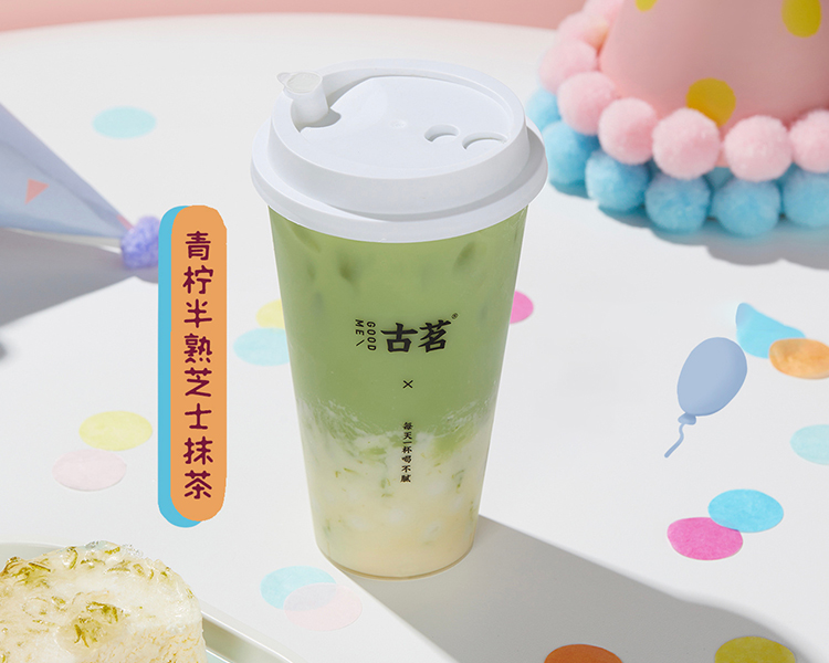古茗縣城加盟費(fèi)是多少，古茗一般怎么申請(qǐng)加盟