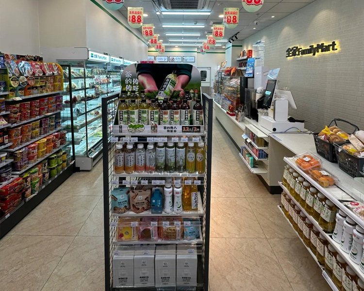 全家便利店加盟費(fèi)是多少，怎么開一家全家便利店