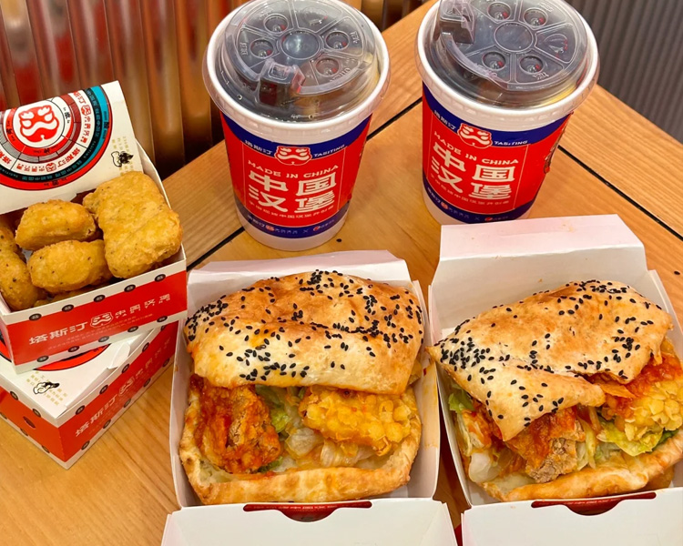  塔斯汀店加盟費(fèi)多少錢(qián)，如何加盟塔斯汀比較全