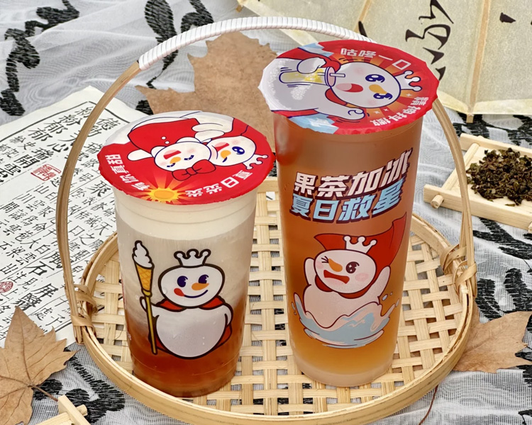 想開(kāi)蜜雪冰城加盟費(fèi)是多少，蜜雪冰城加盟條件和流程2025