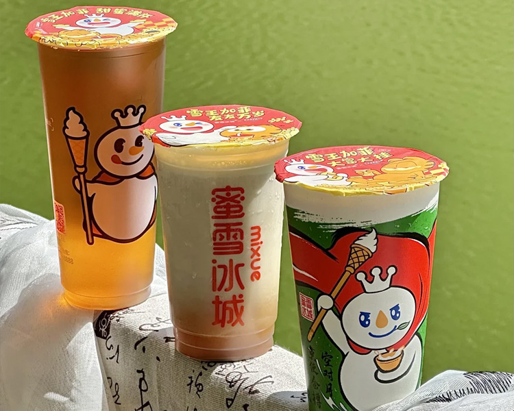加盟蜜雪冰城多少錢和條件，蜜雪冰城加盟費(fèi)用明細(xì)2025