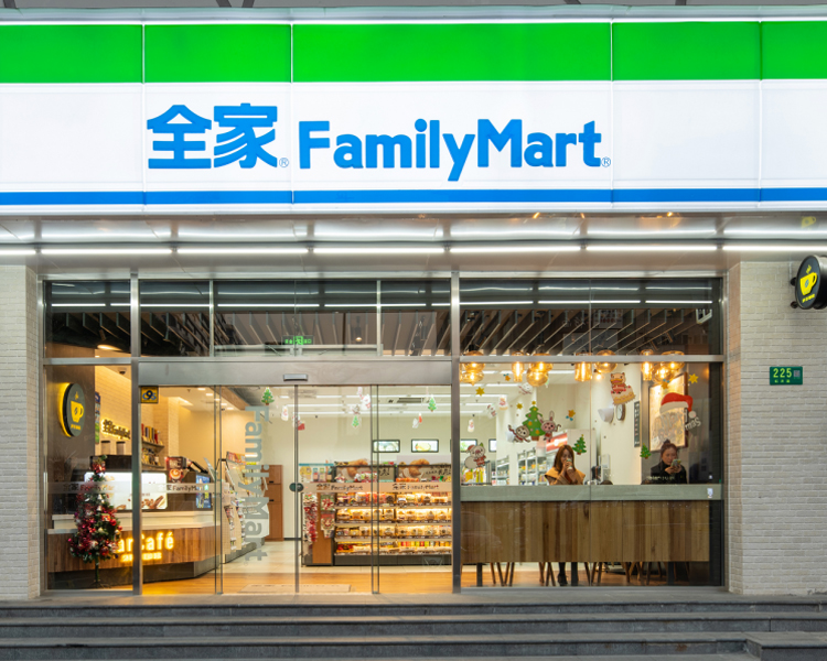 全家便利店加盟費(fèi)用一般多少錢，開全家便利店加盟費(fèi)多少錢