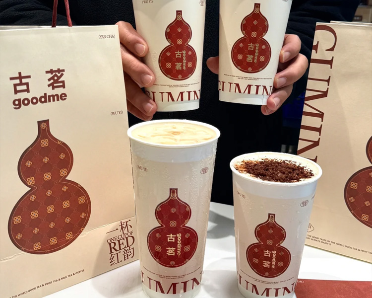 縣城開(kāi)一家古茗茶飲店要多少錢(qián)，開(kāi)一家古茗需要什么條件
