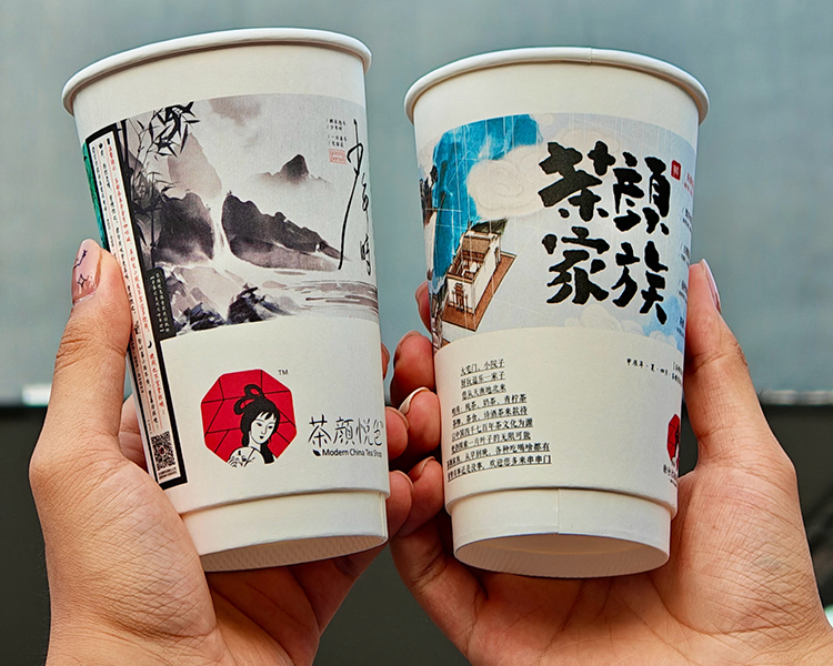 加盟一家茶顏悅色需要投資多少錢，茶顏悅色加盟費(fèi)是多少萬元啊