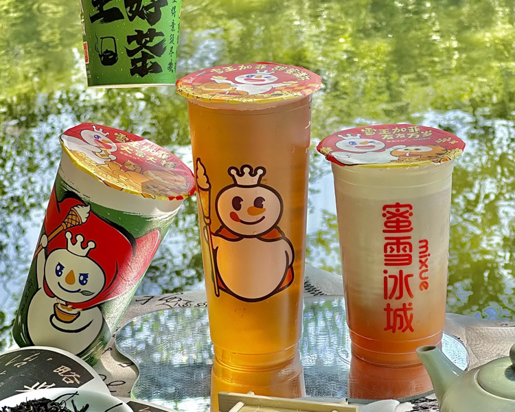 開一家蜜雪冰城奶茶店大概要花多少錢，蜜雪冰城鄉(xiāng)鎮(zhèn)加盟費多少錢