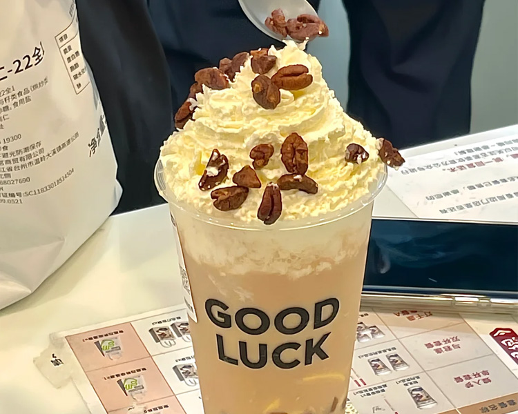開一間古茗奶茶店大概需要投資多少錢，古茗奶茶加盟費用及條件