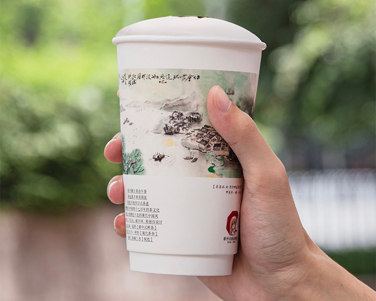 茶顏悅色投資一個店大概多少錢，茶顏悅色奶茶店加盟條件是什么