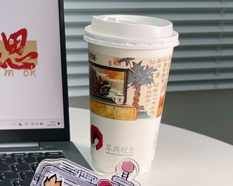 茶顏悅色奶茶店加盟條件和費(fèi)用，加盟茶顏悅色奶茶條件有哪些
