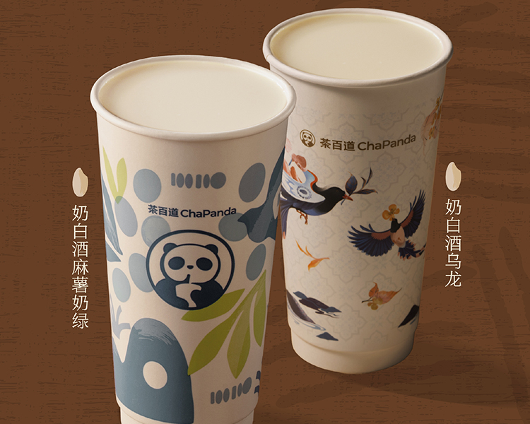 茶百道加盟費用多少錢，茶百道奶茶店加盟費明細表