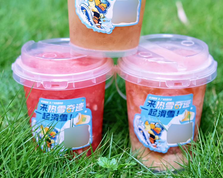 奈雪的茶加盟費一共是多少，奈雪的茶加盟條件有哪些呢2025