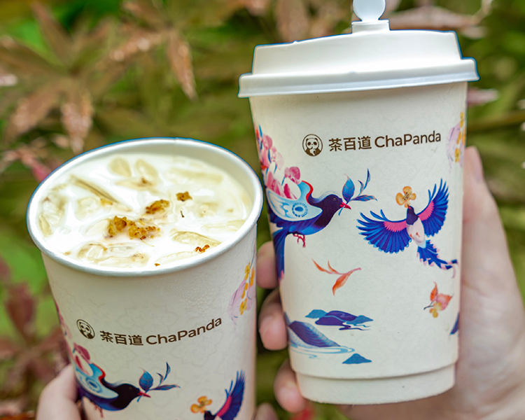 茶百道加盟費(fèi)及加盟條件，茶百道品牌加盟費(fèi)多少錢