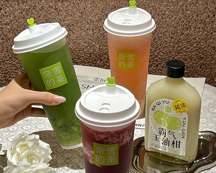 奈雪的茶加盟費與條件，奈雪的茶加盟費用明細