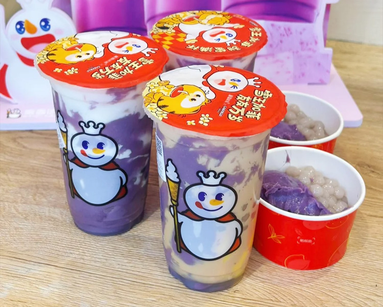 開(kāi)個(gè)蜜雪冰城加盟費(fèi)是多少,蜜雪冰城加盟條件詳情分析