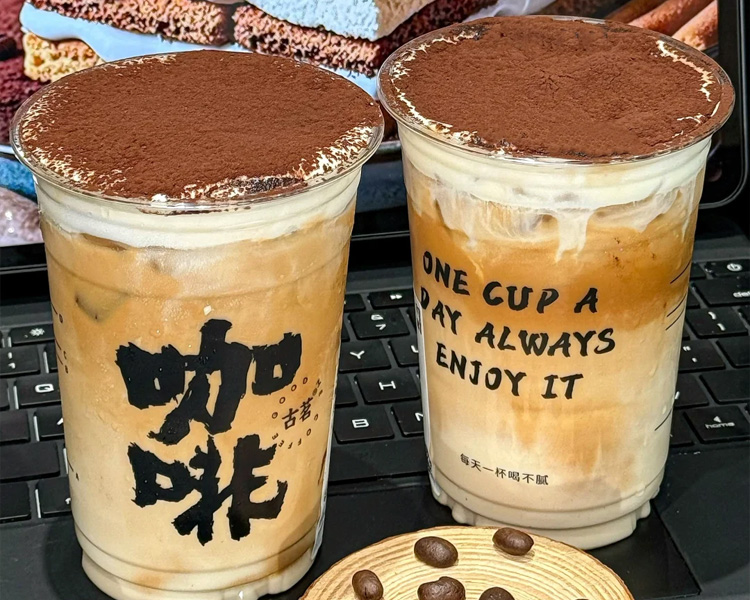 加盟古茗要多少錢(qián)總共費(fèi)用，古茗奶茶店加盟怎么樣加盟費(fèi)多少