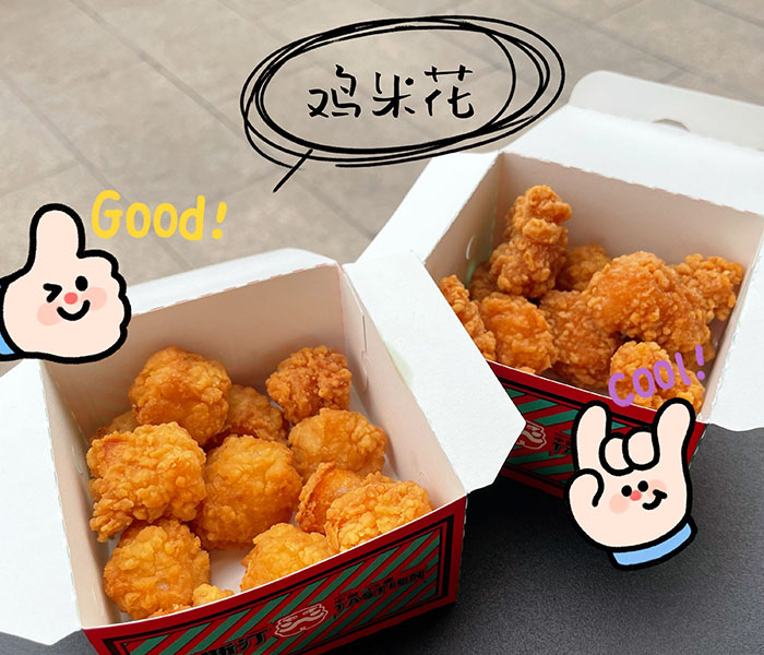 塔斯汀漢堡店加盟費(fèi)多少錢，塔斯汀漢堡加盟怎么樣2025
