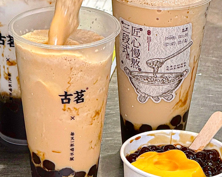 古茗詳細(xì)加盟費(fèi)是多少萬元，如何加盟古茗大概需要多少錢