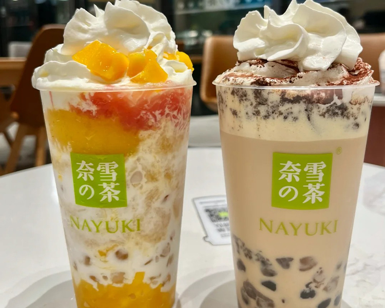 奈雪的茶加盟費用詳情2025，奈雪的茶加盟條件及流程