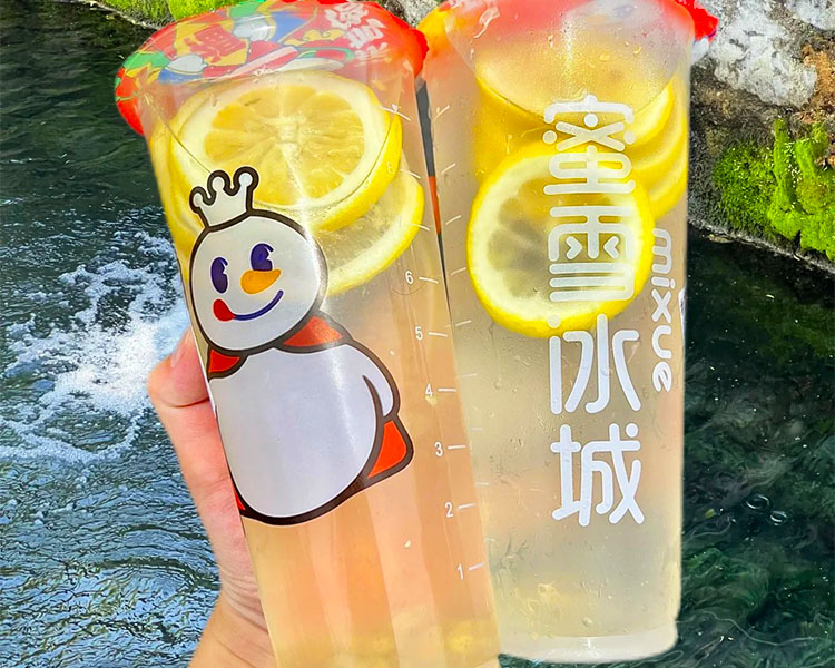 蜜雪冰城加盟條件和費用表，加盟個蜜雪冰城店大概需要多少錢