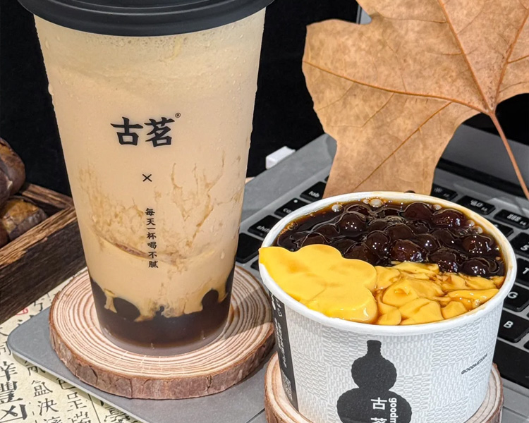 古茗加盟大概需要多少萬元，開一個古茗奶茶店需要什么條件
