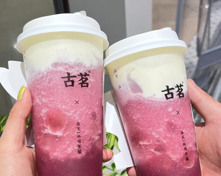 現(xiàn)在古茗加盟費用要多少錢，投資一家古茗要多少錢呀