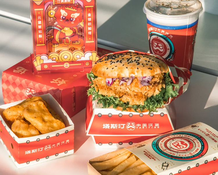 塔斯汀漢堡加盟費(fèi)多少，中式漢堡塔斯汀加盟條件
