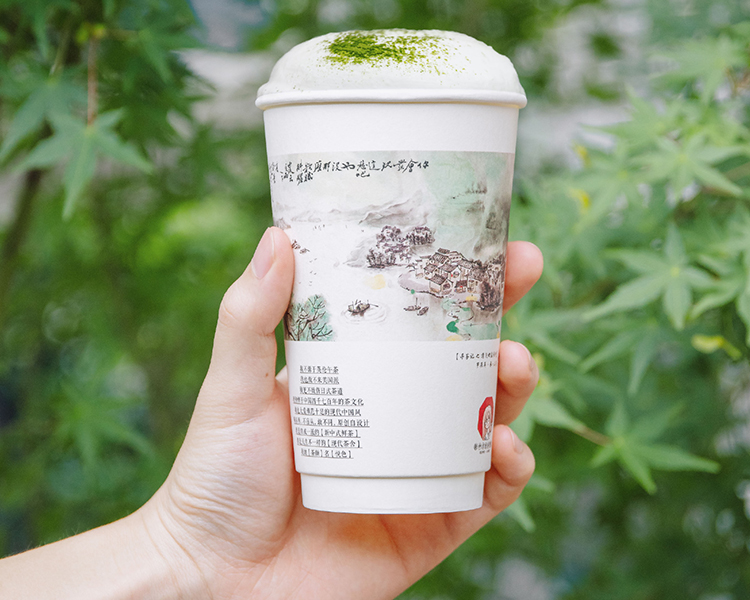 茶顏悅色加盟費條件和費用表，加盟個茶顏悅色店大概需要多少錢
