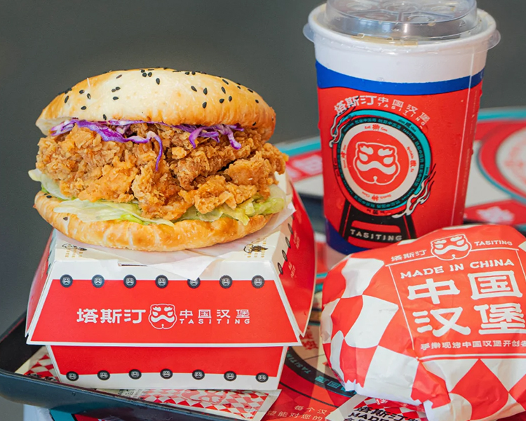 塔斯汀漢堡店加盟費(fèi)用明細(xì)表，快餐品牌塔斯汀加盟費(fèi)多少萬
