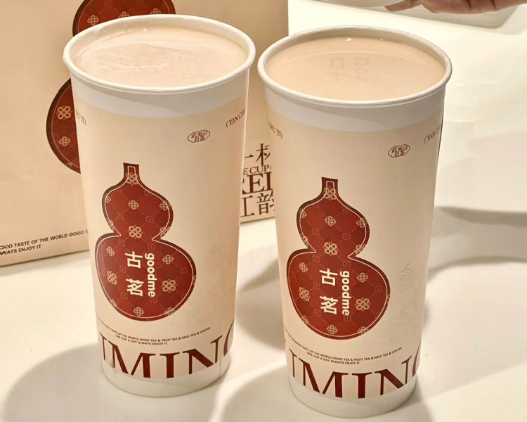 怎樣加盟古茗多少錢，加盟一家古茗大約需要多少錢