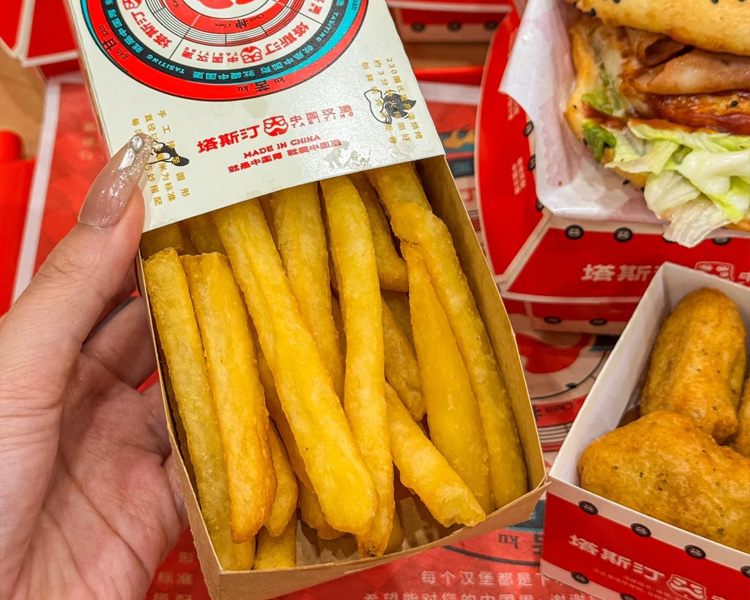 塔斯汀加盟費(fèi)用一覽表，想開塔斯汀加盟條件說明