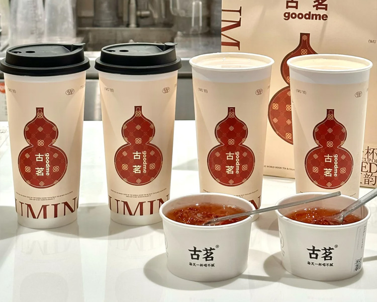 古茗奶茶加盟費用一覽表2025，古茗現(xiàn)在加盟費多少錢