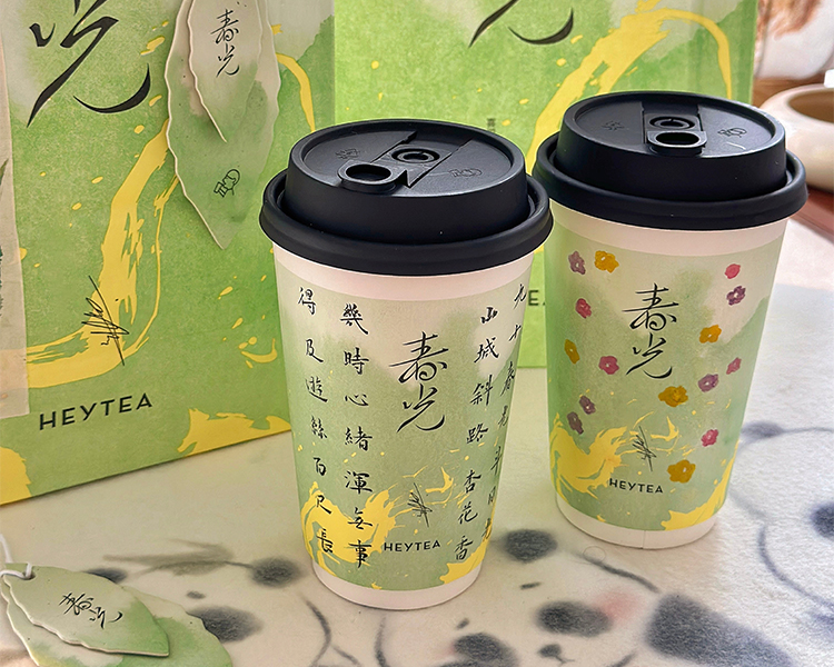 喜茶加盟費(fèi)用明細(xì)表2025，小縣城喜茶加盟需要什么條件