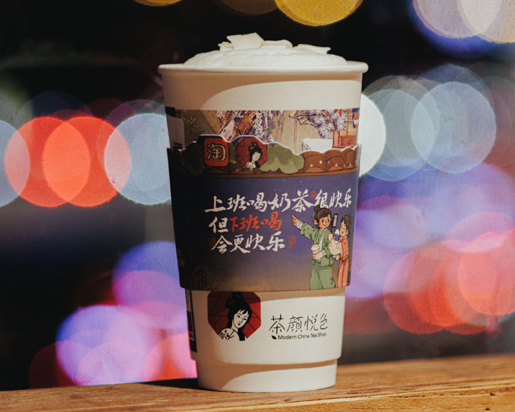 開一家茶顏悅色加盟費(fèi)多少錢，茶顏悅色加盟費(fèi)明細(xì)表2025