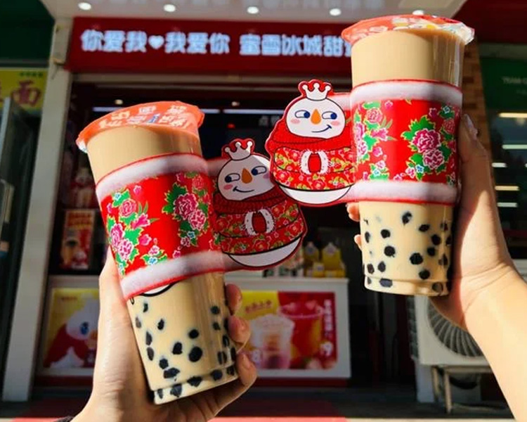 開一家蜜雪冰城縣城加盟店多少錢，蜜雪冰城加盟怎么樣要多少錢