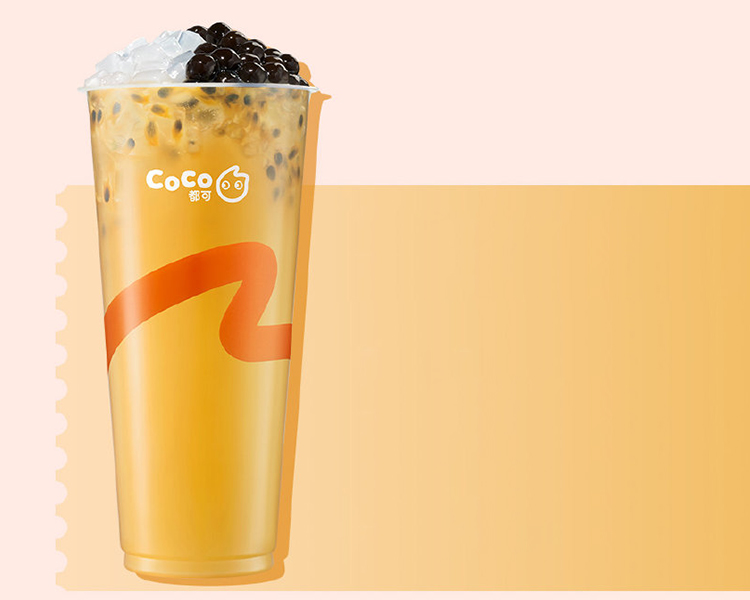 coco奶茶店加盟總費用是多少，coco都可奶茶怎么加盟 拷貝 3