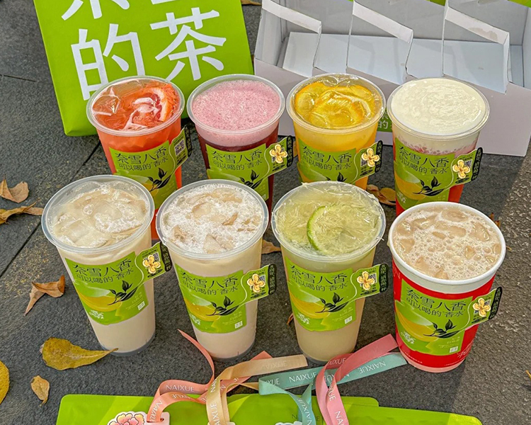 奈雪的茶加盟一般要花多少錢(qián)，加盟奈雪的茶要多少錢(qián)有什么條件