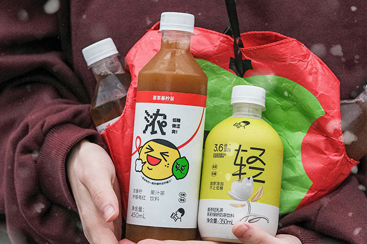 喜茶加盟費大概要多少，喜茶加盟需要什么條件才能做