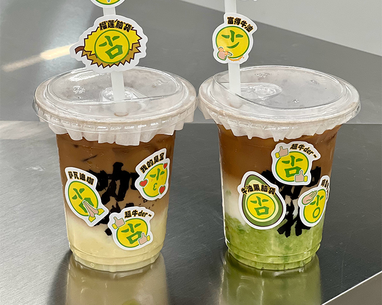 加盟一家古茗需要多少錢，古茗開店需要什么加盟條件