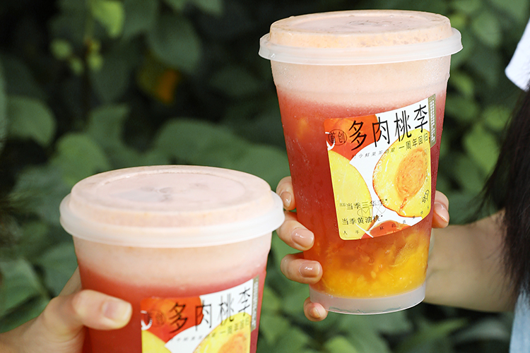 喜茶怎么加盟要多少錢，加盟喜茶需要多少加盟費(fèi)
