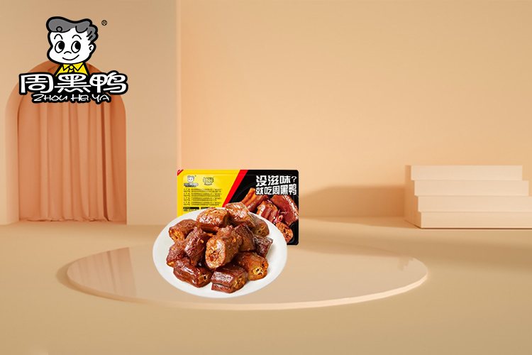 開一家周黑鴨需要投資多少錢，周黑鴨怎么加盟開店