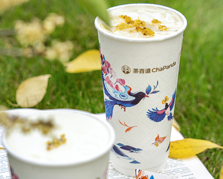 茶百道奶茶加盟費一覽表2025，加盟一個茶百道大概多少錢