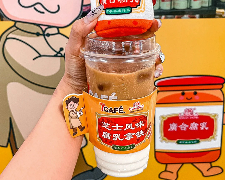 開家7-11便利店需要多少錢，711便利店加盟條件和要求2025
