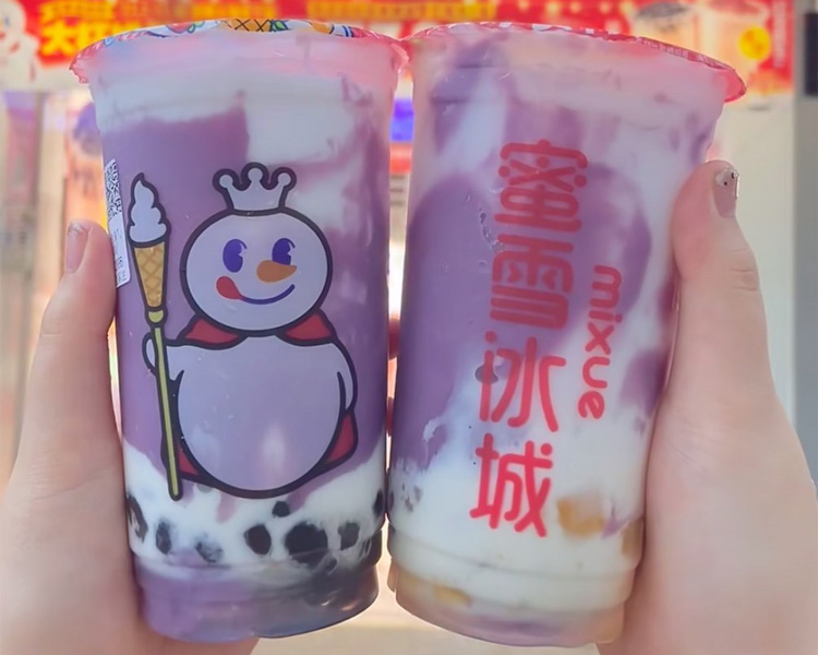 蜜雪冰城冰淇淋加盟費(fèi)明細(xì)表，蜜雪冰城加盟要投資多少錢