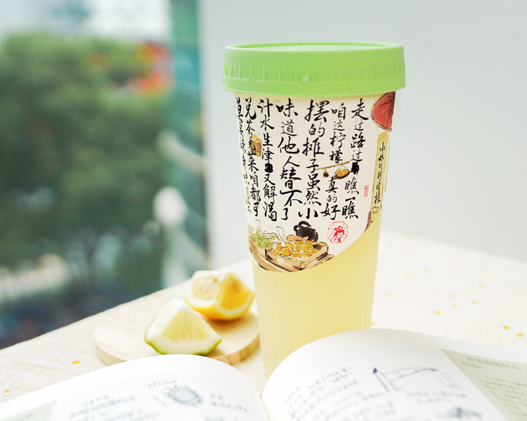 茶顏悅色2025加盟費(fèi)明細(xì)表，茶顏悅色加盟費(fèi)及加盟要求