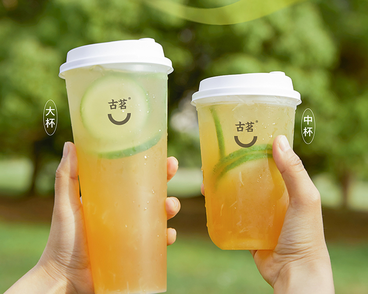 古茗奶茶加盟需要多少錢，加盟古茗店要怎么做
